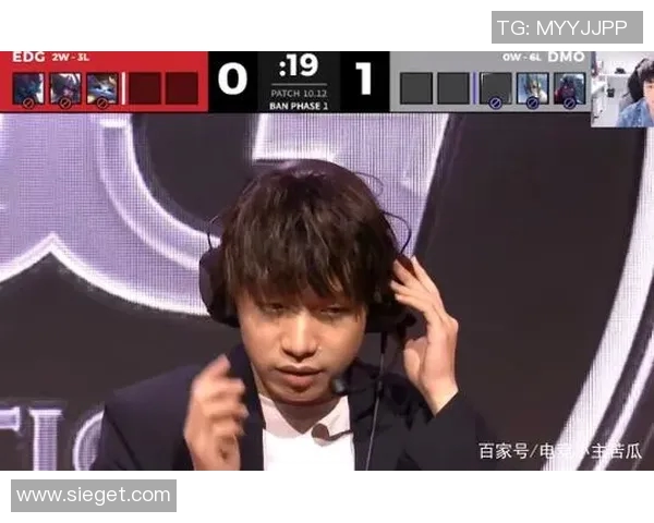 和平精英评论:EDG在比赛中的战略控制与失误分析 和平精英评论:EDG在比赛中的战略控制与失误分析