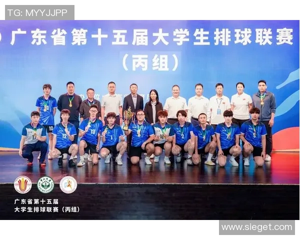 广州排球队团队协作新模式引发热议助力竞技水平提升