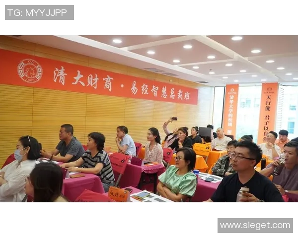 成都足球队转型之路:从传统强队到现代化职业俱乐部的蜕变与挑战 成都足球队转型之路:从传统强队到现代化职业俱乐部的蜕变与挑战