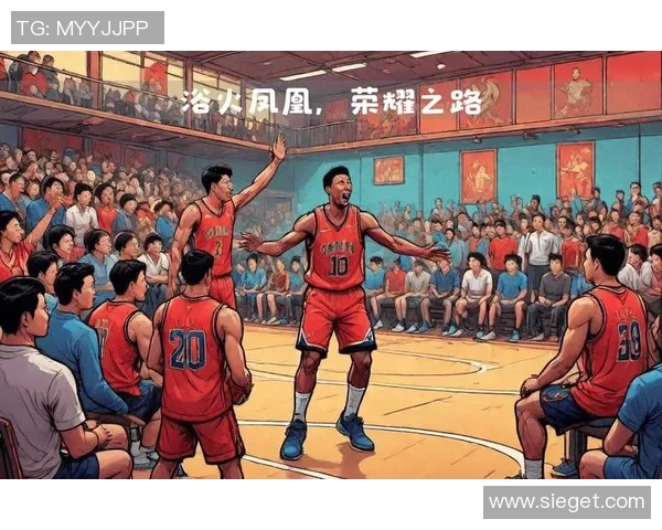 武汉篮球队逆袭之旅揭秘选拔赛背后的奋斗与荣耀