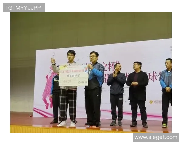 西安羽毛球队精英赛精彩配合分析与表现点评