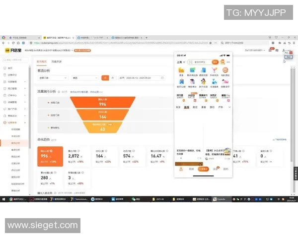 深圳足球队在联合会杯中的节奏表现分析与点评 深圳足球队在联合会杯中的节奏表现分析与点评