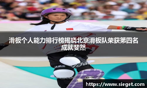VSport胜利因您更精彩
