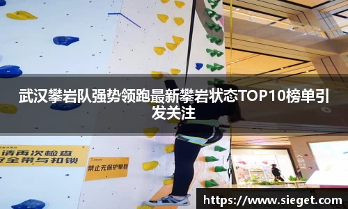 VSport胜利因您更精彩