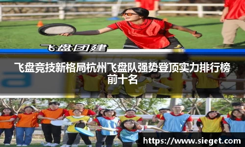 VSport胜利因您更精彩