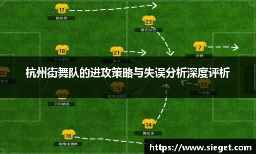 VSport胜利因您更精彩
