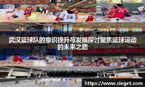 VSport胜利因您更精彩