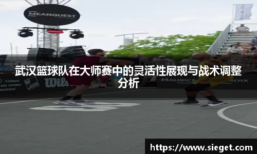 VSport胜利因您更精彩