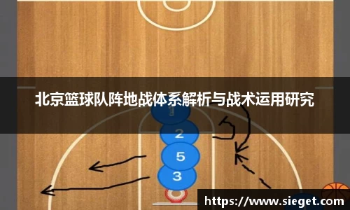 VSport胜利因您更精彩