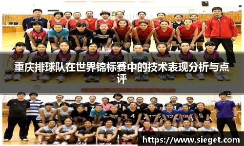 VSport胜利因您更精彩