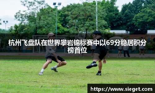 VSport胜利因您更精彩
