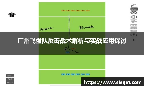 VSport胜利因您更精彩