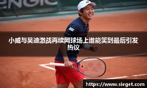 快盈VIII追求健康